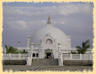 Bijapur
