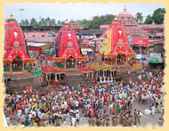 Rath Yatra